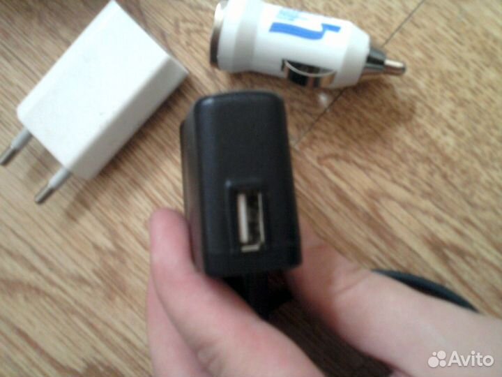 Зарядное устройство