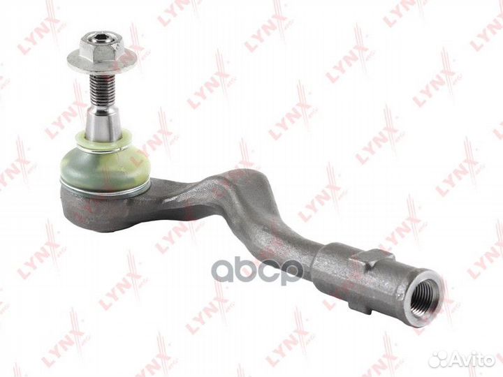 Наконечник рулевой тяги перед прав C4269R L