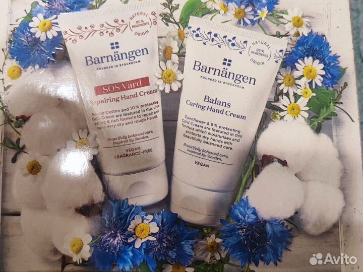 Кремы для рук набор