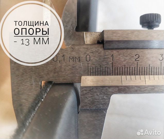 Подлокотник для LADA Vesta на салазках 2015