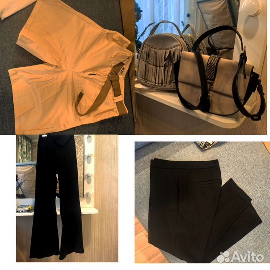 Пакет одежды женский