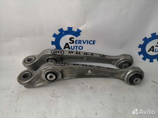 Audi A4 B8 07- A6 C6 08- Передний LH нижний рычаг