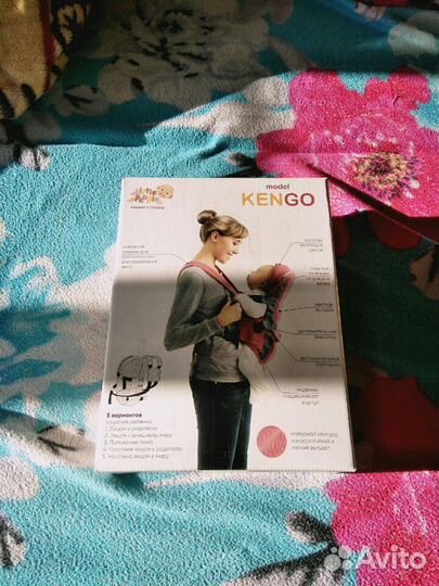 Кенгуру для переноски детей