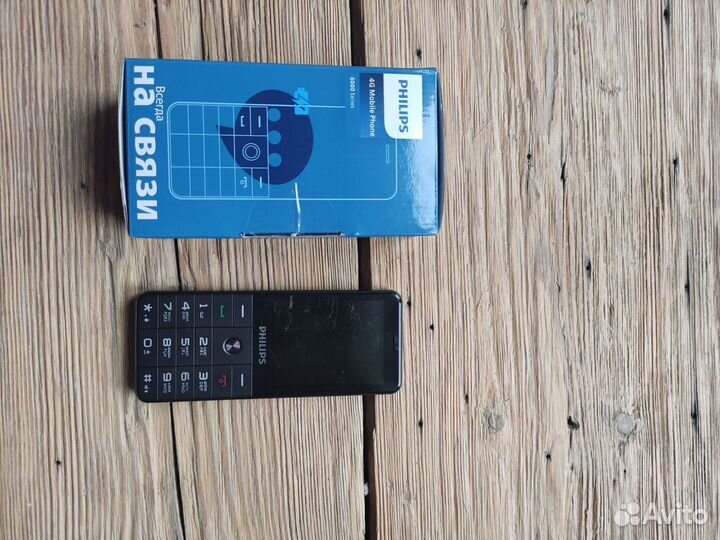 Philips Xenium E6808