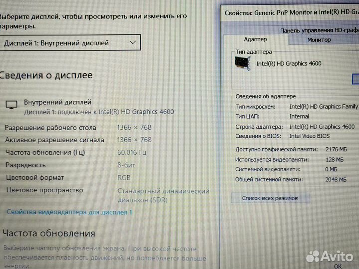 Ноутбук Игровой Asus i7 с дискретной видео SSD240