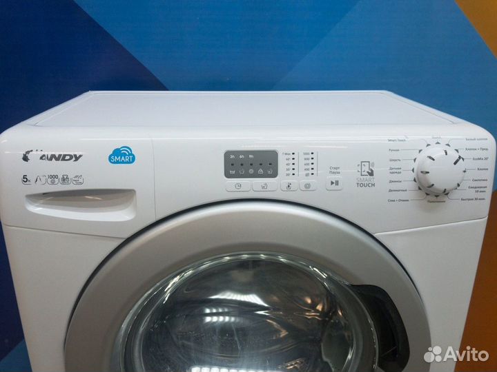Стиральная машина Candy