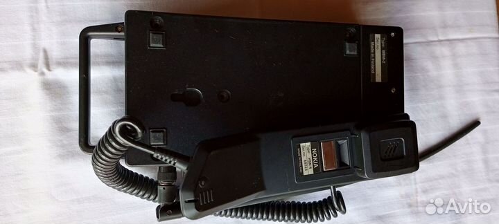 Nokia Talkman 620 (TMF-3SP)