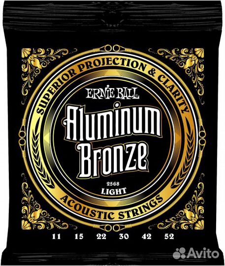 Стуны для гитары 11-52 Ernie Ball 2568