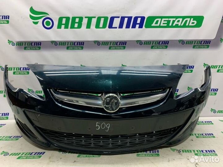Бампер передний Opel Astra J B16DTL 2014