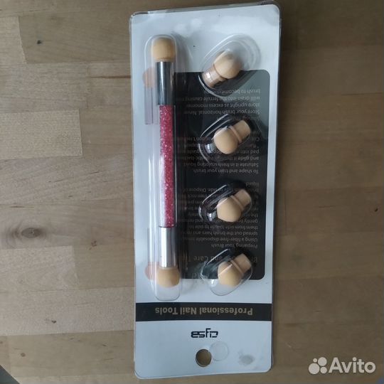 Аэропуффинг