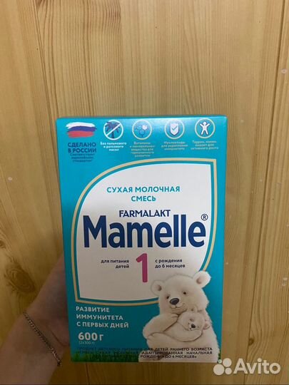 Детская молочная смесь Mamelle