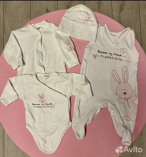 Детские вещи пакетом для девочек