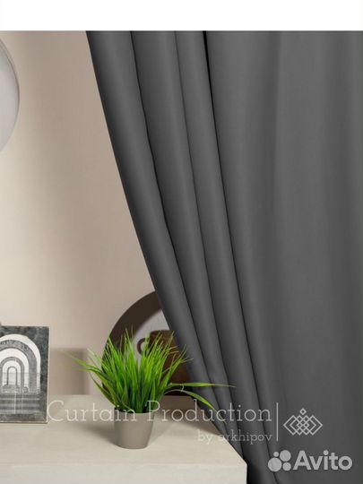 Шторы блекаут комплект(2шт) новые