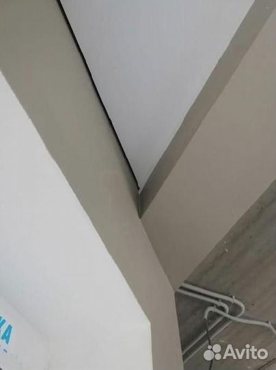 Натяжной потолок