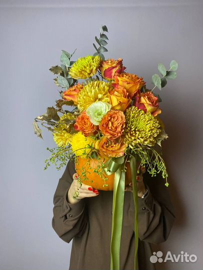 Цветы с доставкой