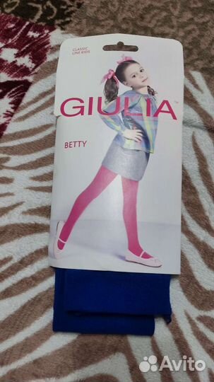 Синие колготки