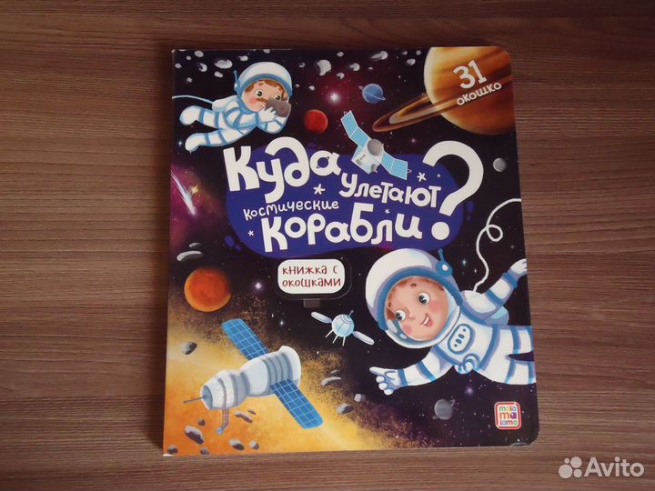 Продам книги