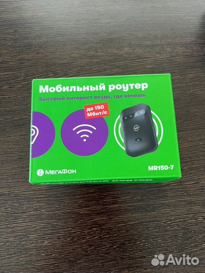 Wifi роутер Мегафон 4G