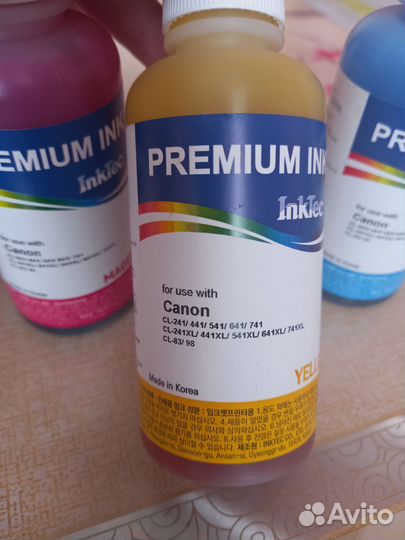 Чернила для принтера Canon