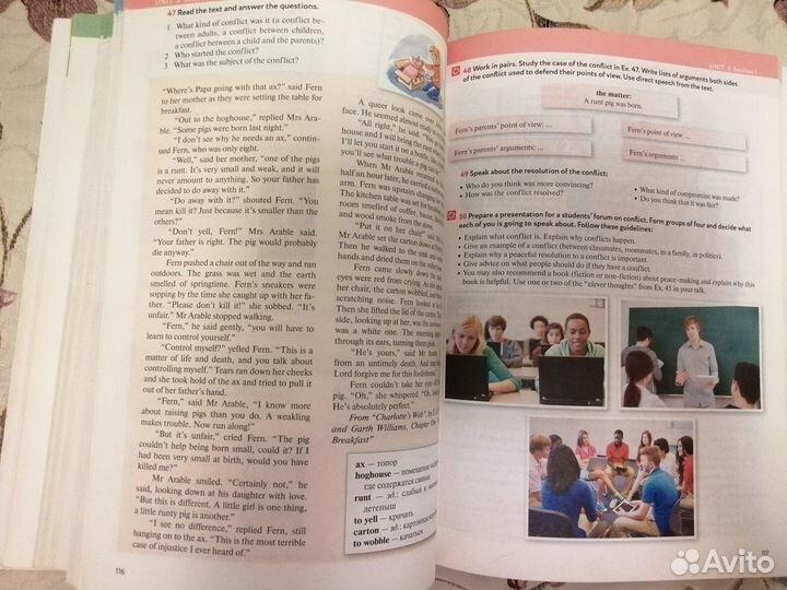 Английский язык Биболетова 9 класс рабочая тетрадь