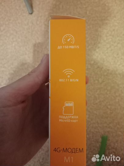 Модемы и роутеры 4g wi fi