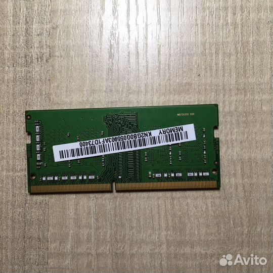 Новая Оперативная память 2 гб