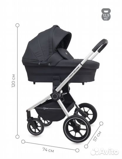 Продам коляску 2 в 1