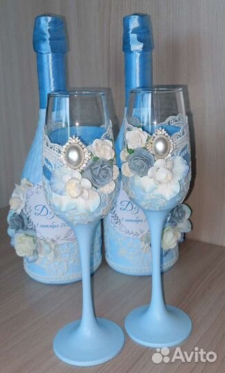 Свадебный набор