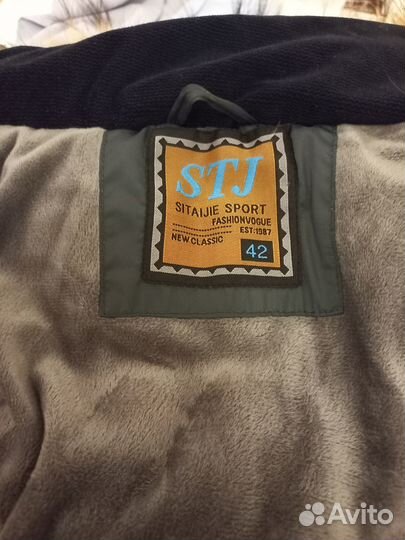 Куртка зимняя на мальчика подростка