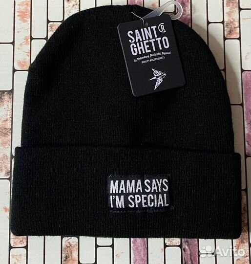 Шапки TrailHead