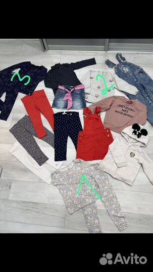 Детская одежда пакет