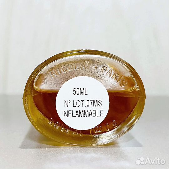 Maharanih Nicolai Parfumeur Createur- EDP, от 50ml