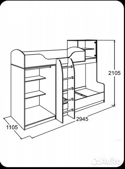 Детская двухярусная кровать бу