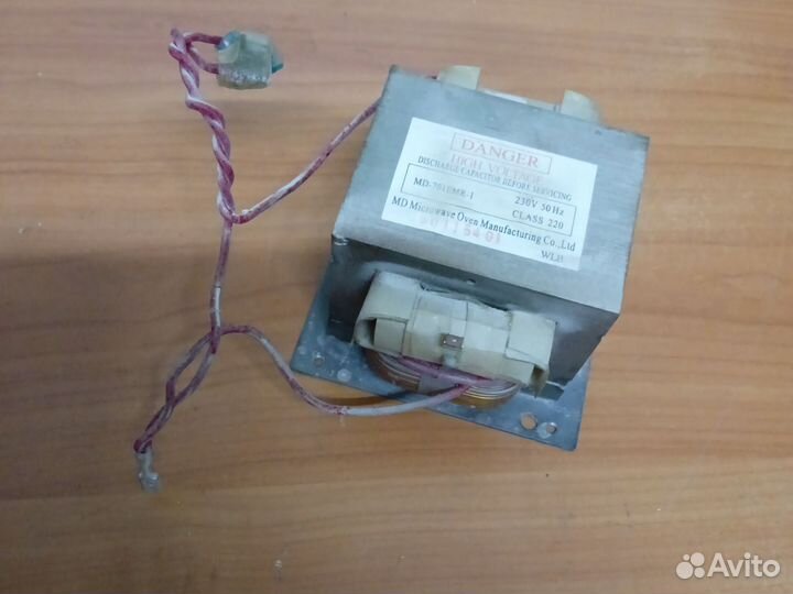 MD-701EMR-1 трансформатор свч