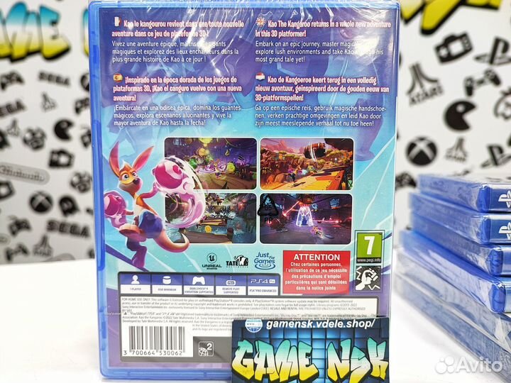 Kao The Kangaroo (PS4) NEW