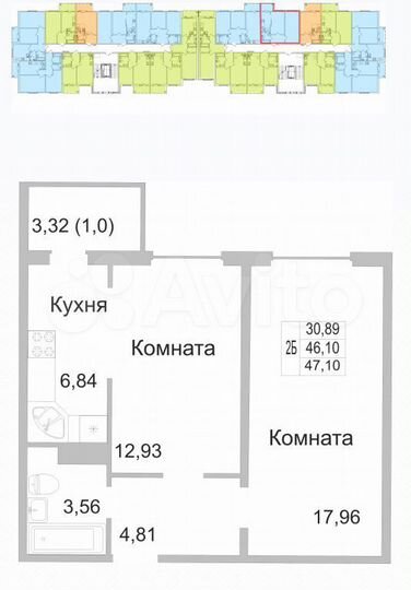 Квартира-студия, 26,6 м², 2/9 эт.