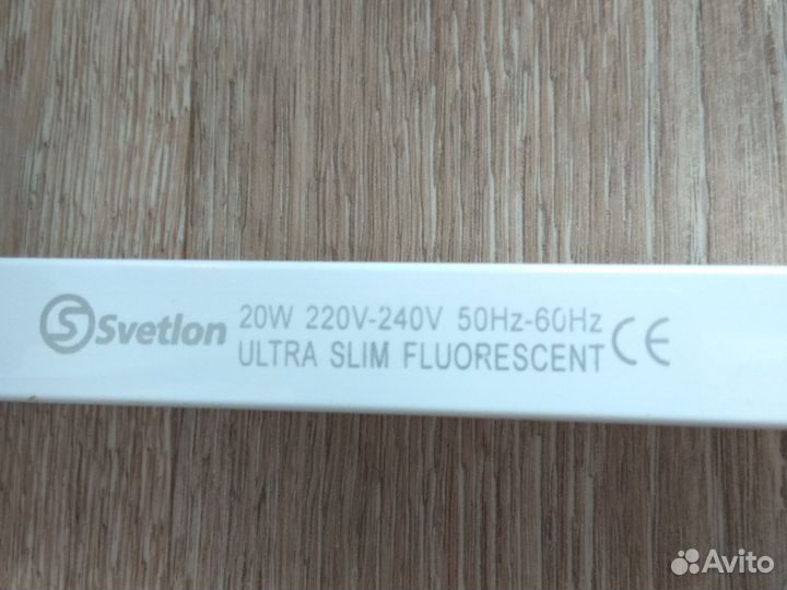 Светодиодный светильник бу