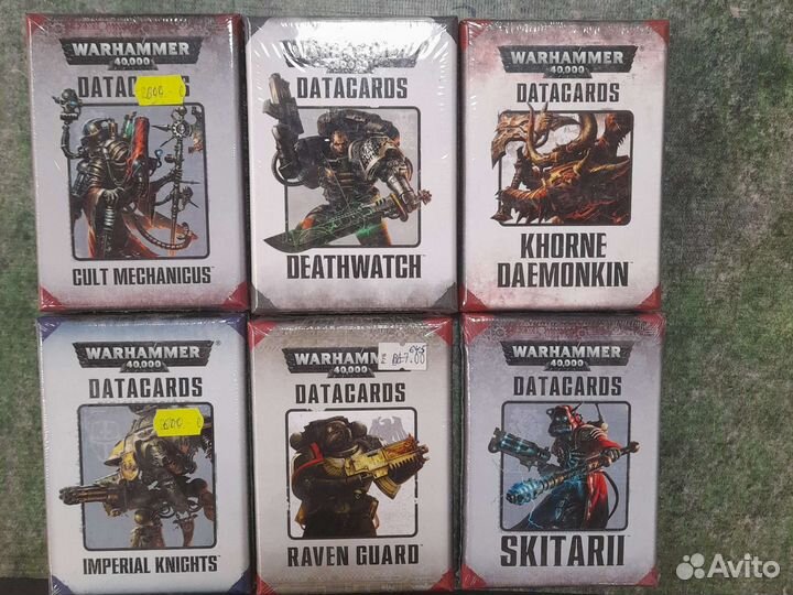 Warhammer 40000 дата карты