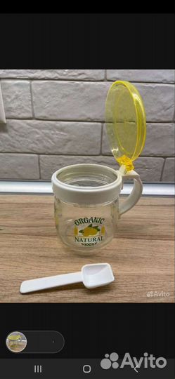 Ёмкость для хранения