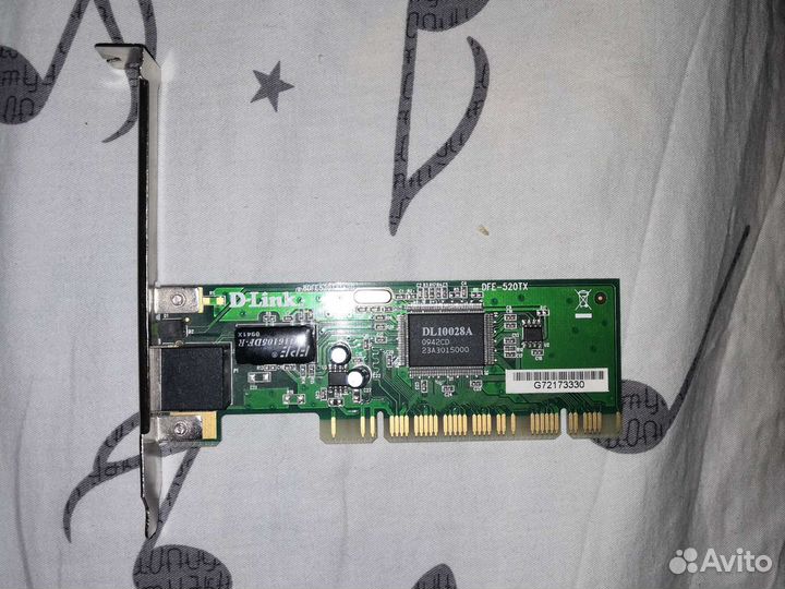 Сетевая карта d-link dfe-520tx