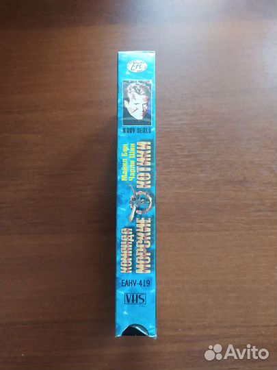 Видеокассеты лицензия