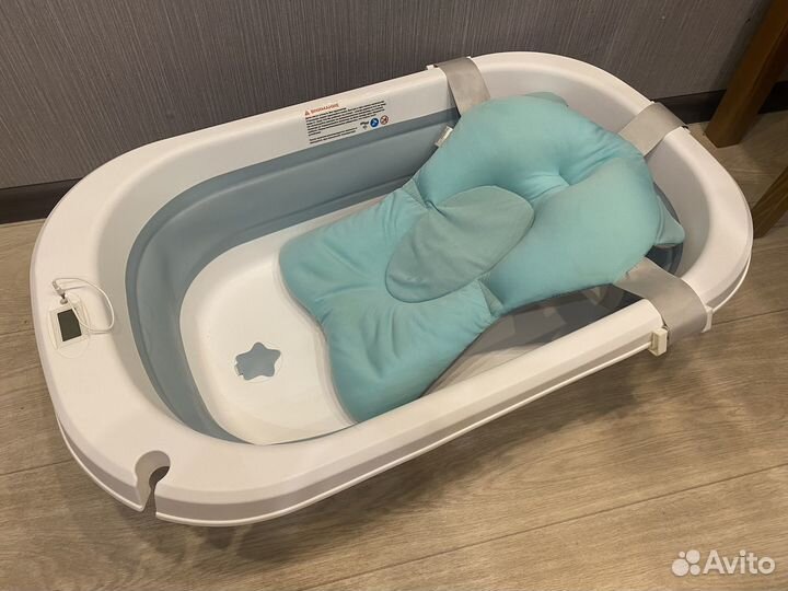 Детская ванночка WiMi складная