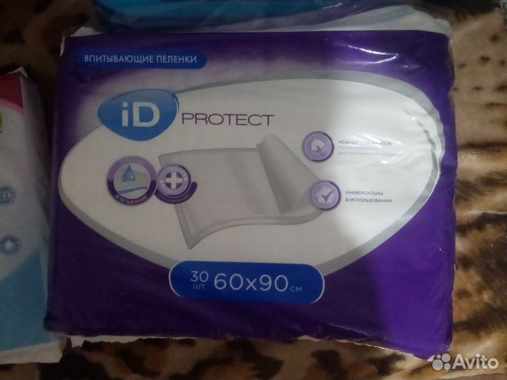 Подгузники пелёнки