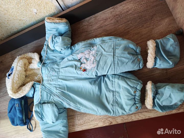 Комбинезон