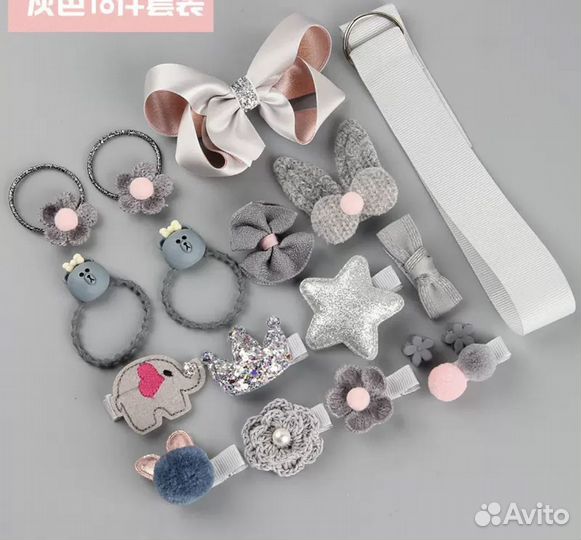 Набор украшений для девочки
