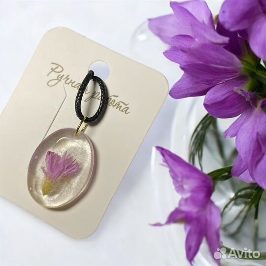 Кулоны ручной работы с сухоцветами