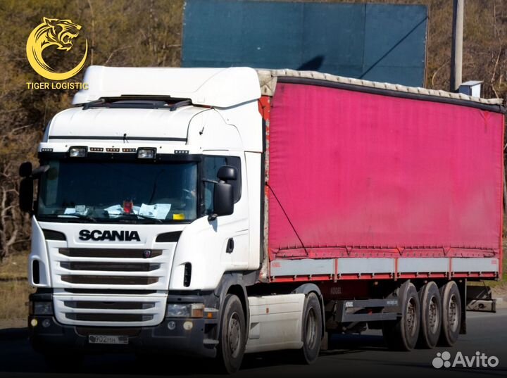 Грузоперевозки Газель