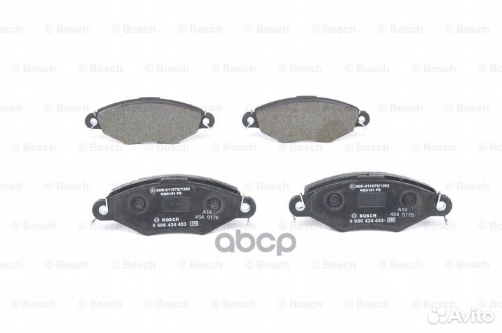 Колодки тормозные дисковые перед peugeot 30