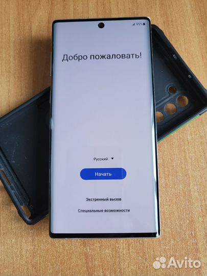 Samsung Galaxy Note 10, 8/256 ГБ