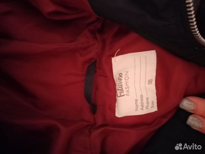 Жилетка для мальчика